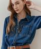 Джинсовое платье-рубашка Maja Natural Washed Two-In-One