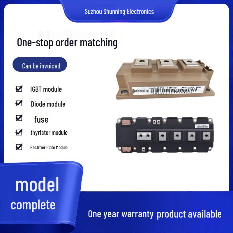 2MBI300UD-120-50 Rectifier Bridge IGBT Module New Original