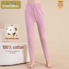 Xiaohushi Women's High-Waist Thermal Cotton Underwear