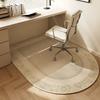 VIKAMA Chair Floor Mat Arched Bedroom Vanity Rug Modern Home Decor Study Playroom Swivel Chair Mute Rug Office Desk Floor Mat