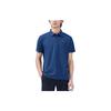 KELME Polo Shirts Men's Polo Collar Moderate Straight Fit 8351PL1050