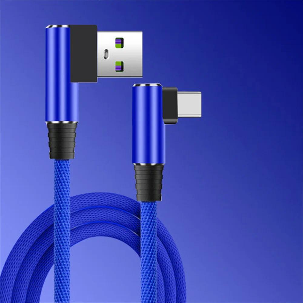 Кабель USB на Type-C для быстрой зарядки 40 Вт 5 А, плетеный кабель для зарядки и передачи данных с угловым разъемом 90 градусов, адаптер для зарядки USB Type-C, провод 0,25/1/1,5/2 м