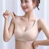 Latex Underwear Women Vest Thin Bra Without Marks Without Steel Ring Sports Sleep Bra