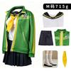 Persona 4 Cosplay Chie Satonaka Costume, Academy Style Casual Anime Outfit