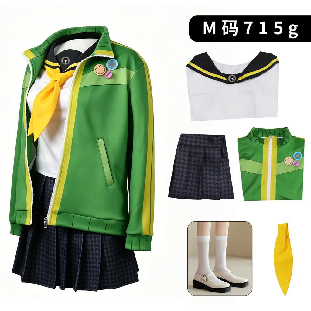 Persona 4 Cosplay Chie Satonaka Costume, Academy Style Casual Anime Outfit