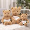 Butter Teddy Bear Toy Stuffed Animal Toy Butter Bear Plush Doll Smiling Cheese Bear Toy for Kids Girls Home Decor