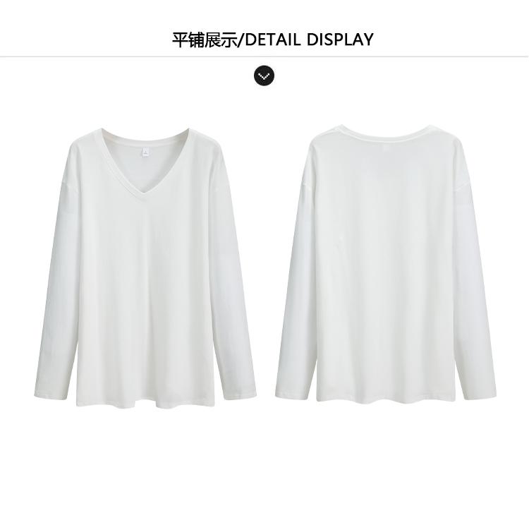 Loose Solid Color Long-Sleeved T-Shirt