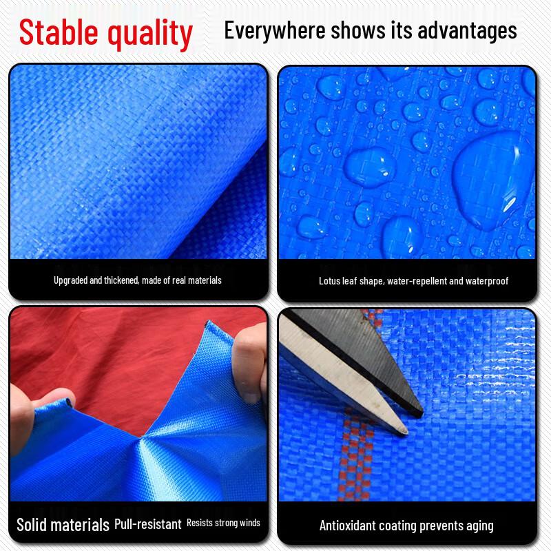 Huihuadu Multi-Purpose Rain & Sun Protection Tarpaulin