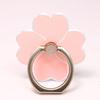 Phone Ring Holder Adsorption Strong Rotation 360 Degrees Free Bracket Anti-slip Alloy Support Stable Flower Shape