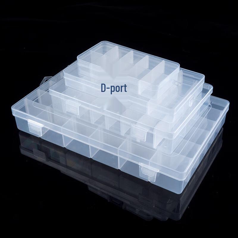Heisedike Transparent Small Parts Organizer Box