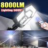 8000LM Ultra Bright Solar Lights Outdoor Waterproof External Solar Lamp Sunlight Motion Sensor Lighting 500ft² Yard Street Light