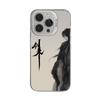 Чернильная живопись меч для нанесения iPhone14ProMax/15 легкая роскошь 13/12 всесторонний противоударный 11 Чехол для телефона Apple