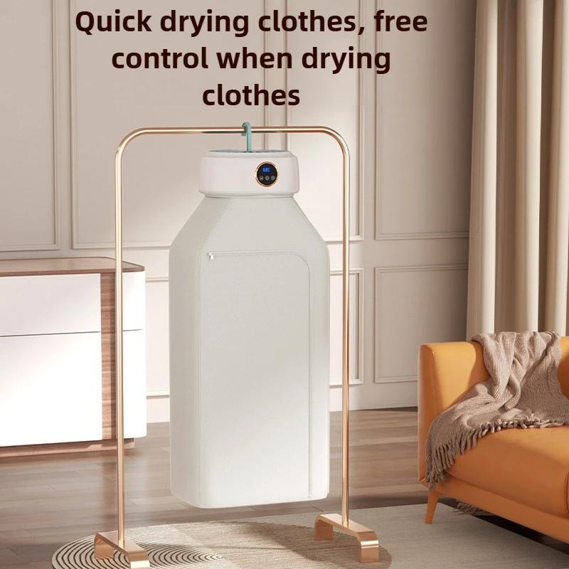 Portable folding intelligent dryer,capable of timed drying and sterilization,with drying bag,suitable for home,travel RVs,school