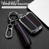 Zinc Alloy Car Remote Key Case Cover Shell Holder Fob For BMW I3 I8 Series Keyless Protector Keychain Auto Accessories Interior