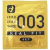 Презервативы Okamoto Rubber Okamoto Zero Zero Three Real Fit 10 штук Оригинальный чехол для презерватива Pepe Lotion Prologue 5 мл [Набор 3] 0,03 + +