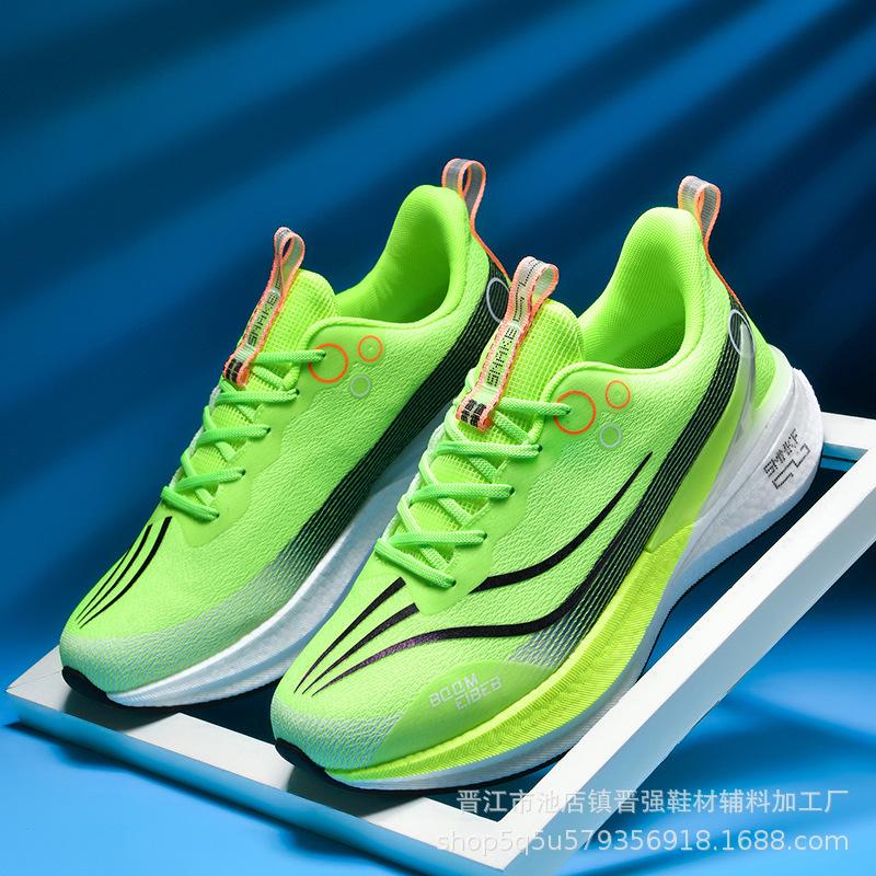 8Pro Год Змеи Лимитированная Серия Jueying Кроссовки для Бега Мужские Карбоновая Пластина Амортизация Беговые Кроссовки Feidian Повседневные Физические Тесты