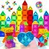 Магнитные строительные блоки Конструктор Сделай сам Монтессори Сенсорная развивающая игрушка Для мальчиков и девочек 3+ лет Детский подарок 40/80/160 шт.