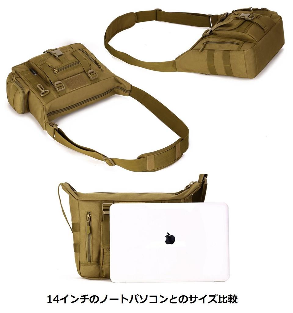 PHOENIX IKKI A4 Laptop Business PC Brown Size, 14-inch Compatible, Camouflage, Waterproof, Shockproof, Outdoor, One-Shoulder Bag, Bag, Bag,