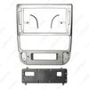 Peugeot 406 (1999-2004) LHD 9-Inch Navigation Panel Bezel for Audio-Visual Upgrade
