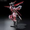 MG 1/100 Gundam Base Limited Gundam Astray Red Frame Flight Unit Plated Frame/Color Clear Mobile Suit Gundam SEED VSASTRAY