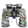 Мощный бинокль высокой четкости 10x50 с камуфляжным покрытием, ручной бинокль для взрослых, уличный водонепроницаемый