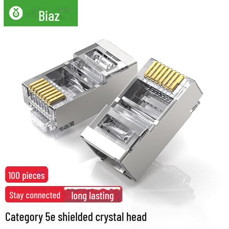 Biaz Cat5e Shielded Network Cable with Gold-Plated Pure Copper RJ45 8P8C Connectors