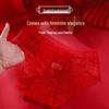 LANGSHA Women's Sexy Red Lace Briefs 4-Pack with Cotton Crotch