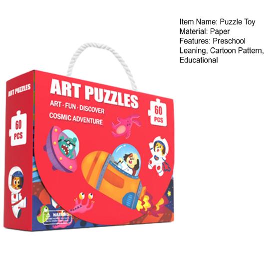 24/48/60Pcs/Set Cartoon Jigsaw Puzzle Toy Animal Vehicle Dinosaur Preschool Leaning Puzzle Game Toddlers Boys Girls Educational Floor Puzzle Toy