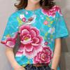 Футболка с цветочным принтом Женская футболка Летняя повседневная одежда Harajuku Футболка Hundred Street Дышащий топ