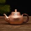 Медный чайник-кипятильник для плиты толщиной 350 мл, толстый кованый чайник для кухни, вечеринки, домашнего использования