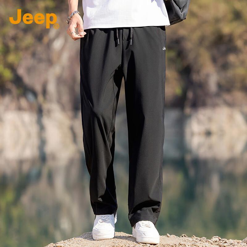 Jeep Мужские свободные повседневные брюки с широкими штанинами из ледяного шелка