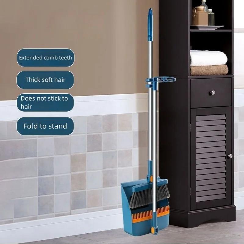 Вертикальная метла и совок для мусора, набор для уборки веников для офиса, дома, кухни, пола в помещении, набор для уборки веников и совок для мусора