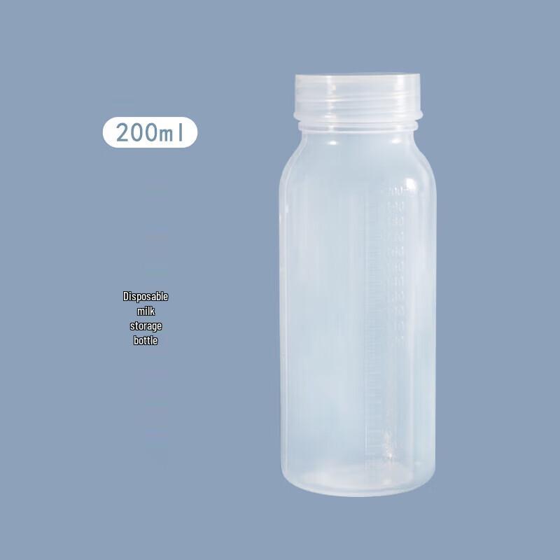 ANJIANCHEN Disposable Milk Storage Bottles