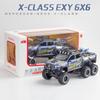 1:28-масштабная металлическая модель Benz X-CLASS EXY 6X6 с большим колесом, со световым звуком, пикап Monsters, литой автомобиль, игрушка из сплава с откидной спинкой