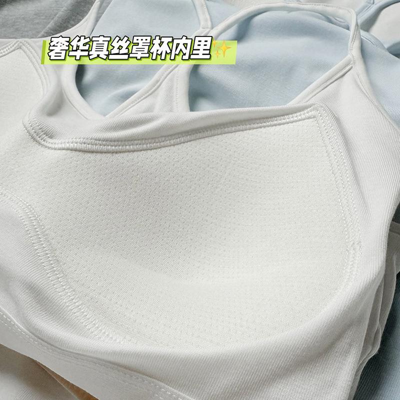 Simple solid color with chest pad, beautiful back, thin belt vest, U-neck outer wear, thin, slim and comfortable inner top P