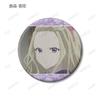 TV Anime Happy Trading Scene Washi Can Box of 12 "My Marriage" Badges,
