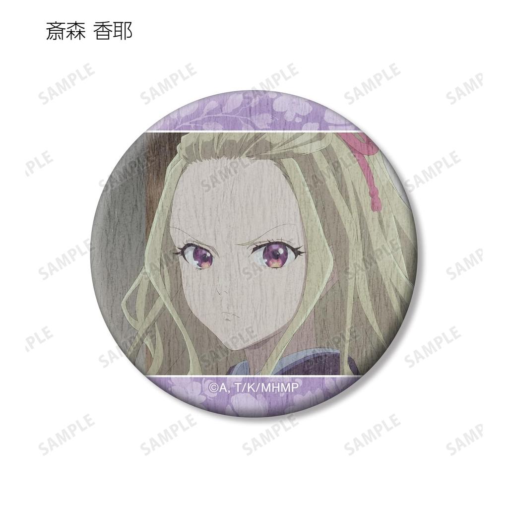 TV Anime Happy Trading Scene Washi Can Box of 12 "My Marriage" Badges,