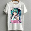Кавайная футболка с Мику Милая футболка с графикой Vocaloid Аниме Повседневные топы с коротким рукавом для девочек-подростков Женщин Унисекс Футболки Женские футболки