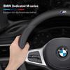 Для BMW Новое 2025 Для BMW M Автомобиль Рулевое колесо Чехол G20 F11 E87 F30 F10 x3 G01 x5 F40 F16 M3 X1 X7 1 3 5 7 Серии Кожаный Анти-с