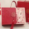 Праздничная подарочная коробка для свадьбы и помолвки: Упаковка-раскладушка для сувениров, конфет и подарков на возвращение