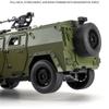 Для Dongfeng для Mengshi третьего поколения CSK181 внедорожник 1/18 танк готовая модель