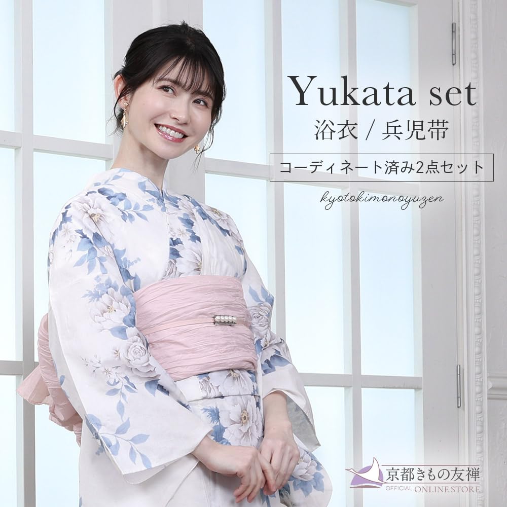 Киото Кимоно Юдзен Женская Юката и Оби Набор, 2 предмета Цветочное Летнее Кимоно (Слоновая кость с пионом)