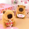 Capybara Cupid Plush Stuffed Toy Animal Doll Couple Keychain Gifts Birthday