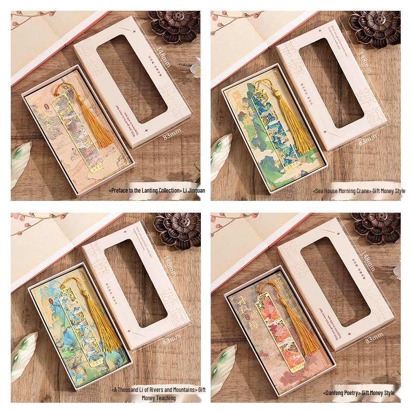 A Thousand Li of Rivers & Mountains Metal Bookmark: Exquisite Classical Chinese Palace Museum Souvenir for Students