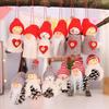 Stunning Three-piece Set Doll Gift For Classic Christmas Decorations