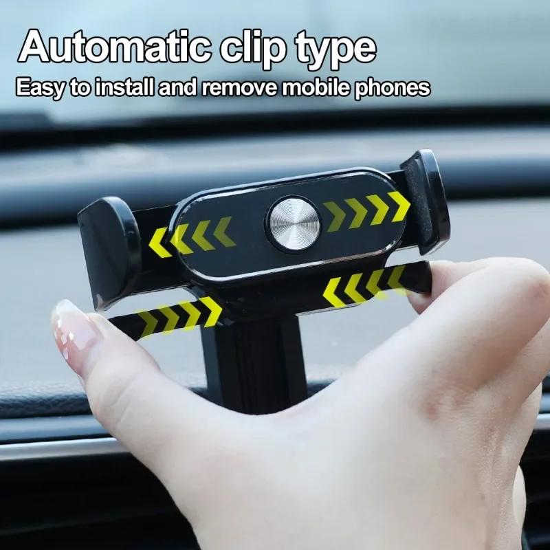 Автомобильный кронштейн для телефона, подставка для GPS-навигатора, автомобильный многофункциональный автоматический зажимной держатель для воздуховыпускного отверстия для сотового телефона 4–6,9 дюйма