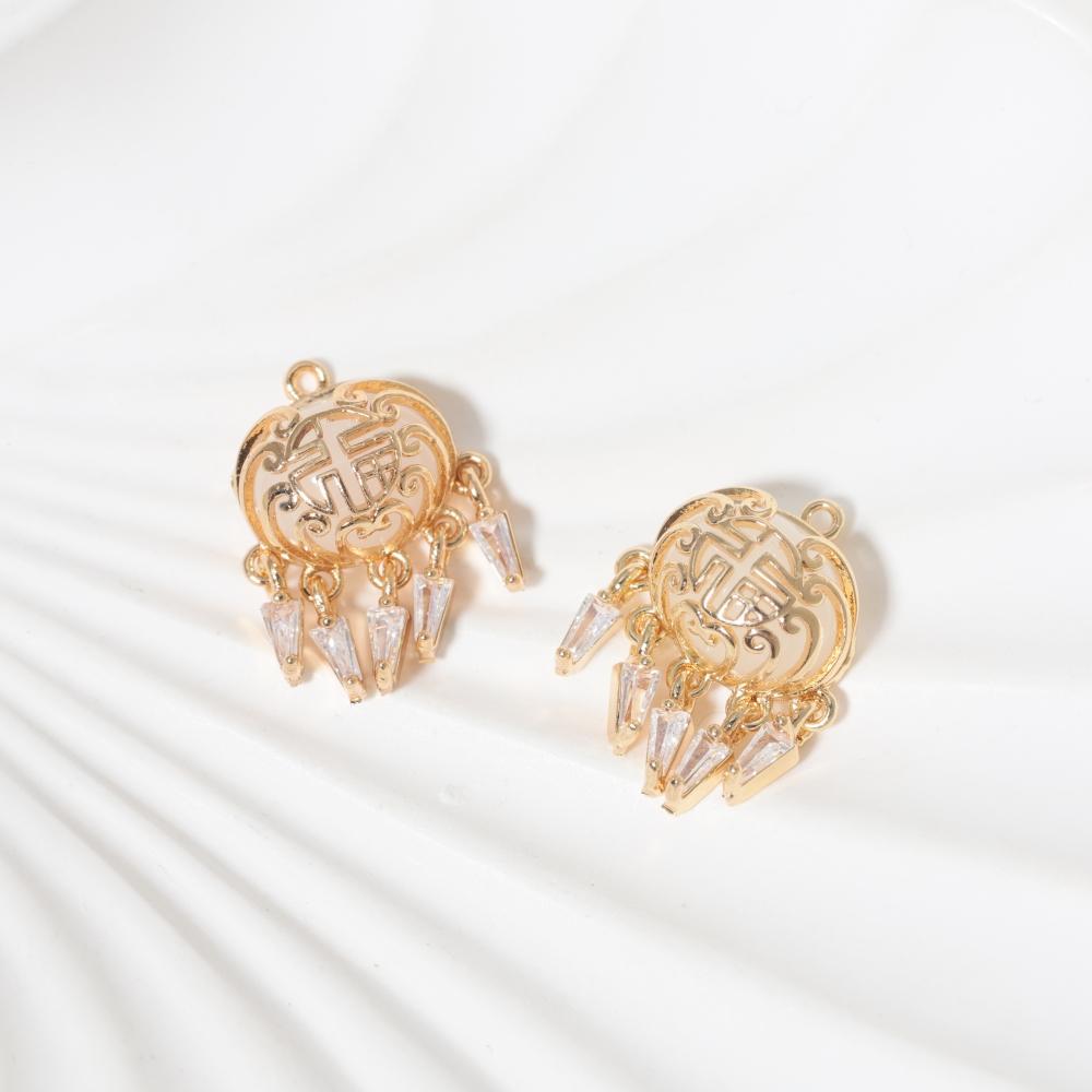 Vintage Chinese Fu Lock Zirconia Tassel Copper Charms, Golden Plated DIY Pendants for Earring Necklace Craft