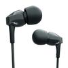 Radius Ne Dynamic Driver Wired Canal Type Small Compact Earphones HP-NEF11 Earphones HP-NEF11K (Black)