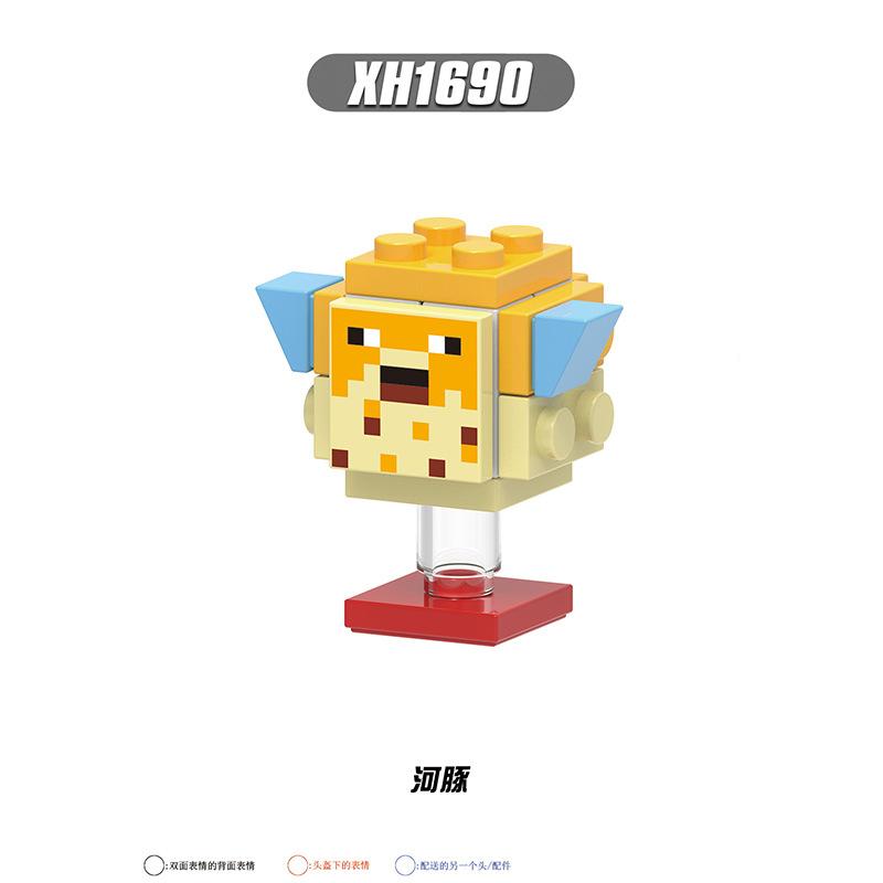 X0311 Educational Building Blocks Mini Figures Toys for Boys World Series Bagged