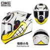Full Face Motorcycle Helmet Men Women All Season ABS Safety With Bluetooth Compatibility